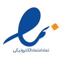 نماد اعتماد الکترونیکی