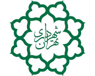 شهرداری تهران